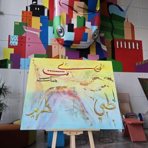 “The Elegance of Arabic Letters in Persian Calligraphy”